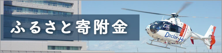 ちゃんねる 八戸 2 市 コロナ