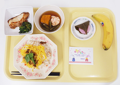 入院中の食事例5