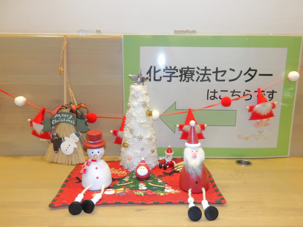 化学療法センター画像3