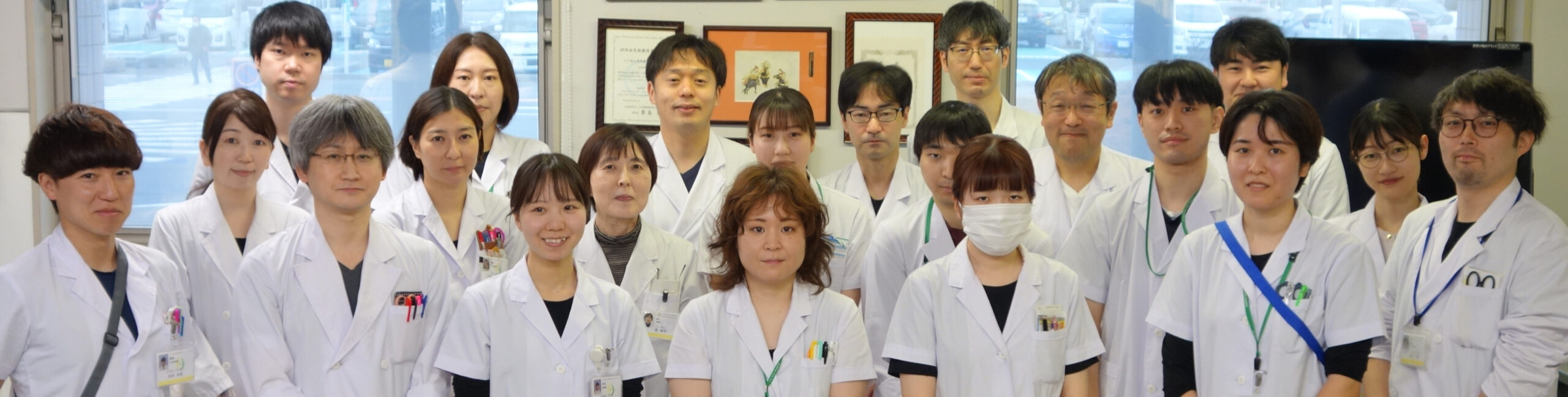 薬局 薬局